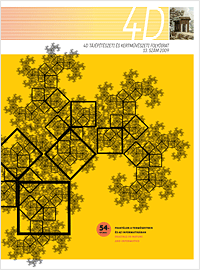 cimlap_4d_13 4D No13.
